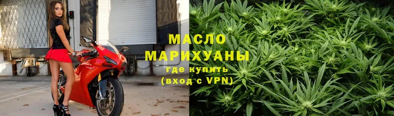 как найти наркотики  Петушки  ТГК THC oil 